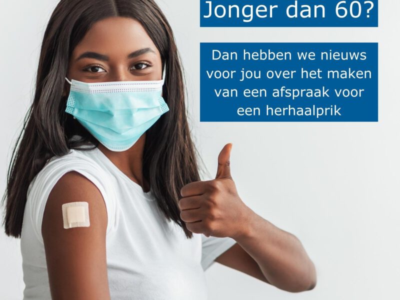 221017 Nieuwsbericht herhaalprik jonger dan 60